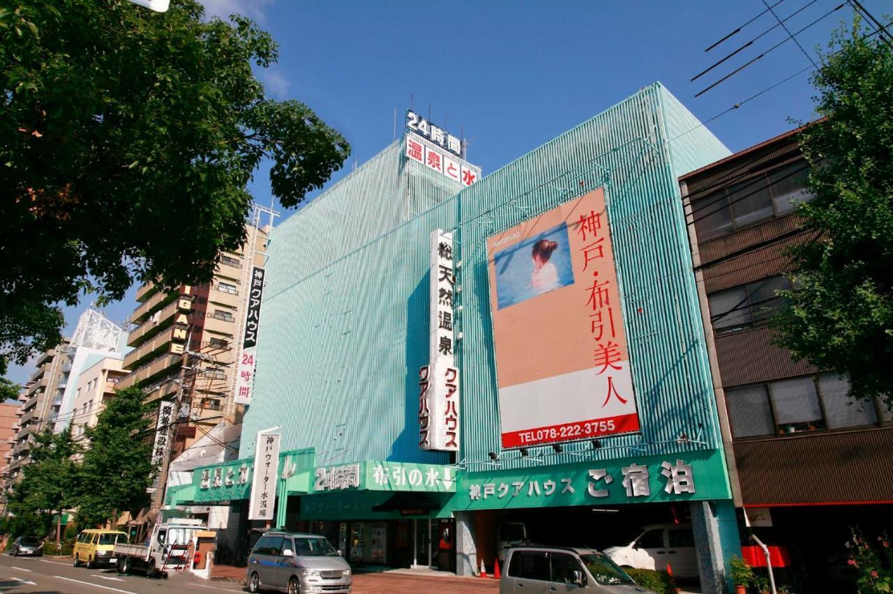 Отель Kobe Kua House Экстерьер фото